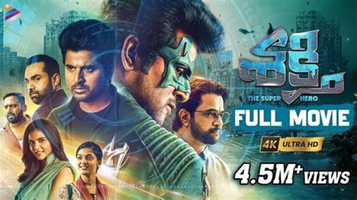 Unleashing the Excitement: 7rulz Telugu 2024 - Download Your Favorite Movies!